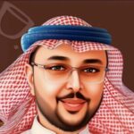 دكتور محمد بن عيدروس باروم