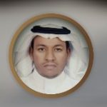 د.محمد بن عبد الله بن فيصل الحبيشي